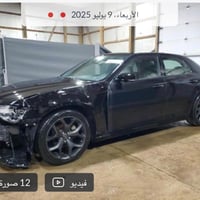 فول بنوراما • ٢٠٢٣ • رقم اربيل