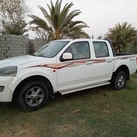وينجل • جديدة • خاص