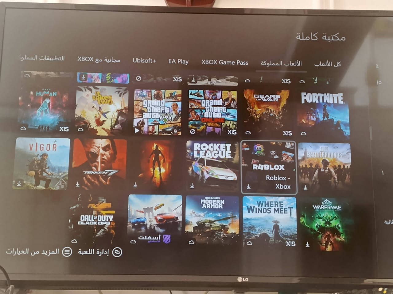 العاب مملوكة با صورة وية اشتراك كيم باس نهاية شهر العاشر خلص  
اكس بوكس الون اس
لوك ستيكر
ويا يدا واحدة
واير البور
الجهاز نظيف 
السعر 175
الرقم ***********
