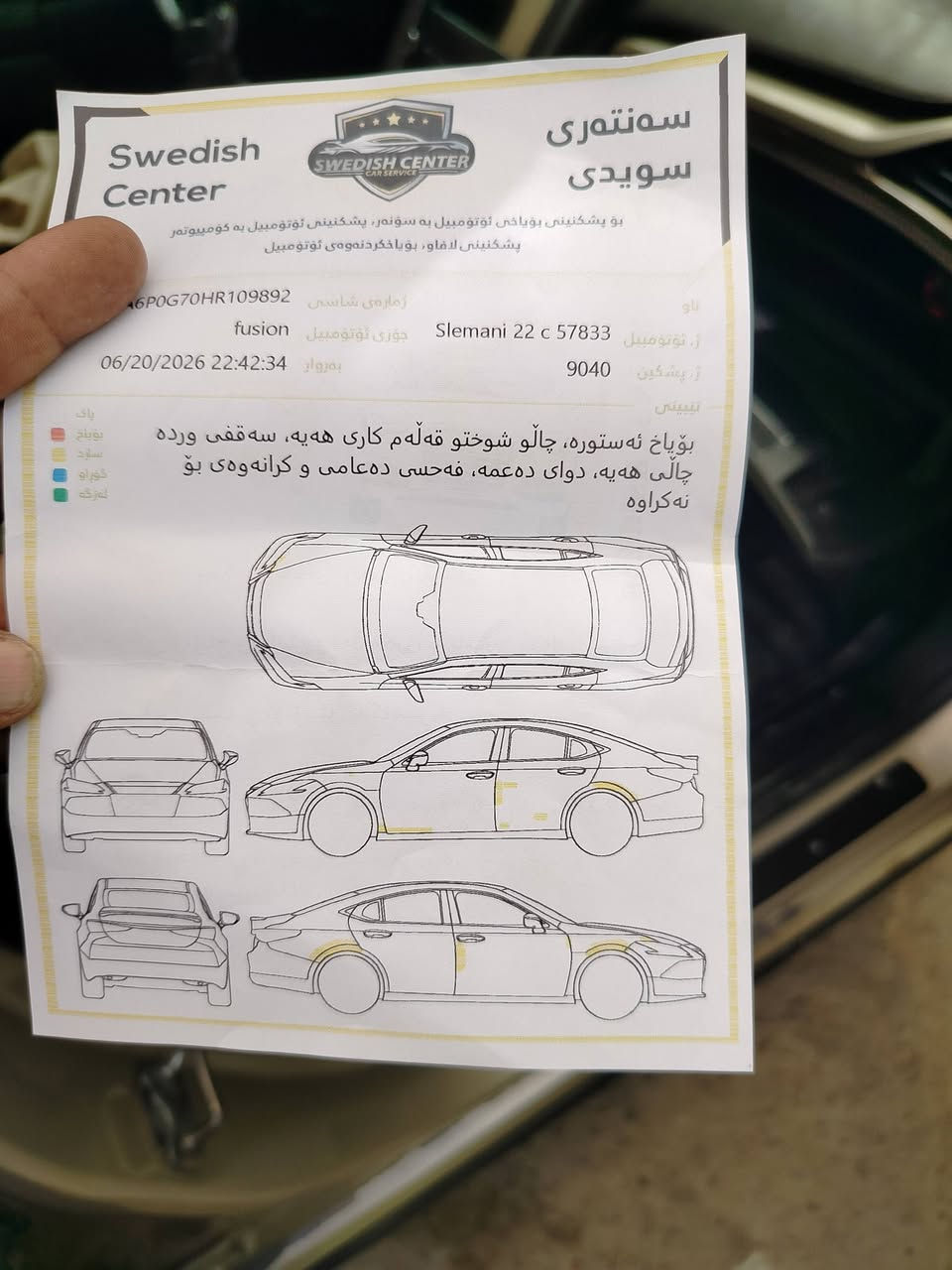 فورد فيوجن
موديل17 se
محرك2500

سيارة كلين مابيه صبغ

السونار موضح بالصورة

رقم اربيل

ماشيه267 كيلو

السيارة ماخذيه من وكاله القاصد بدون ضرر

ضرره بالعرق ضربه بالخلفيه من جه الصالنصه وطاك ايرباك البردة

***********
رقم اربيل باسمي
هزا جديدة110$
مراوس او بيع
