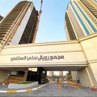 المنصور شارع 14 • ١٩٨م² • ٣ غرف