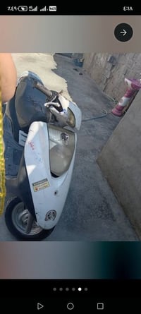 07771899092 300