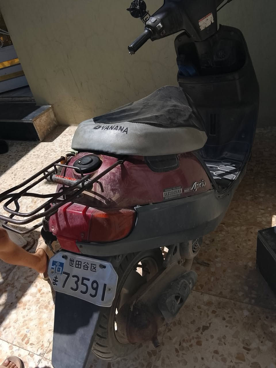 السلام عليكم دراجه شغاله سلف هندر مكينه مامفتوحه 
عوزه كفرات وكلچات السعر ١٥٠
***********
