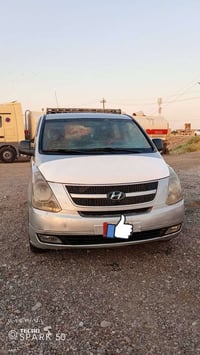 ٢٠٠٩ • تحويل غاز • رقم بغداد