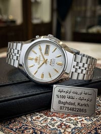 ساعه اورينت ياباني للبيع بغداد للكرخ لتواصل 07754822865