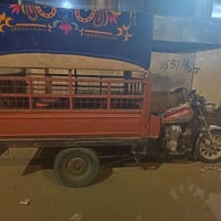 ستوته • اوراق اصولي • محرك جديد
