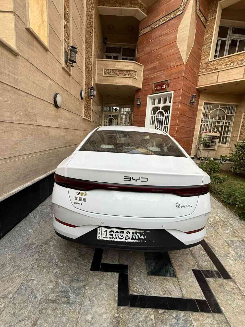 كن بلاص • ٢٠٢٥ • مكفوله