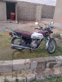 تايجر • ٢٠٢٠ • باب اول