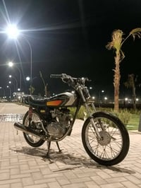 نامی پڕۆ • ٢٠١٩ • بێ کێشە