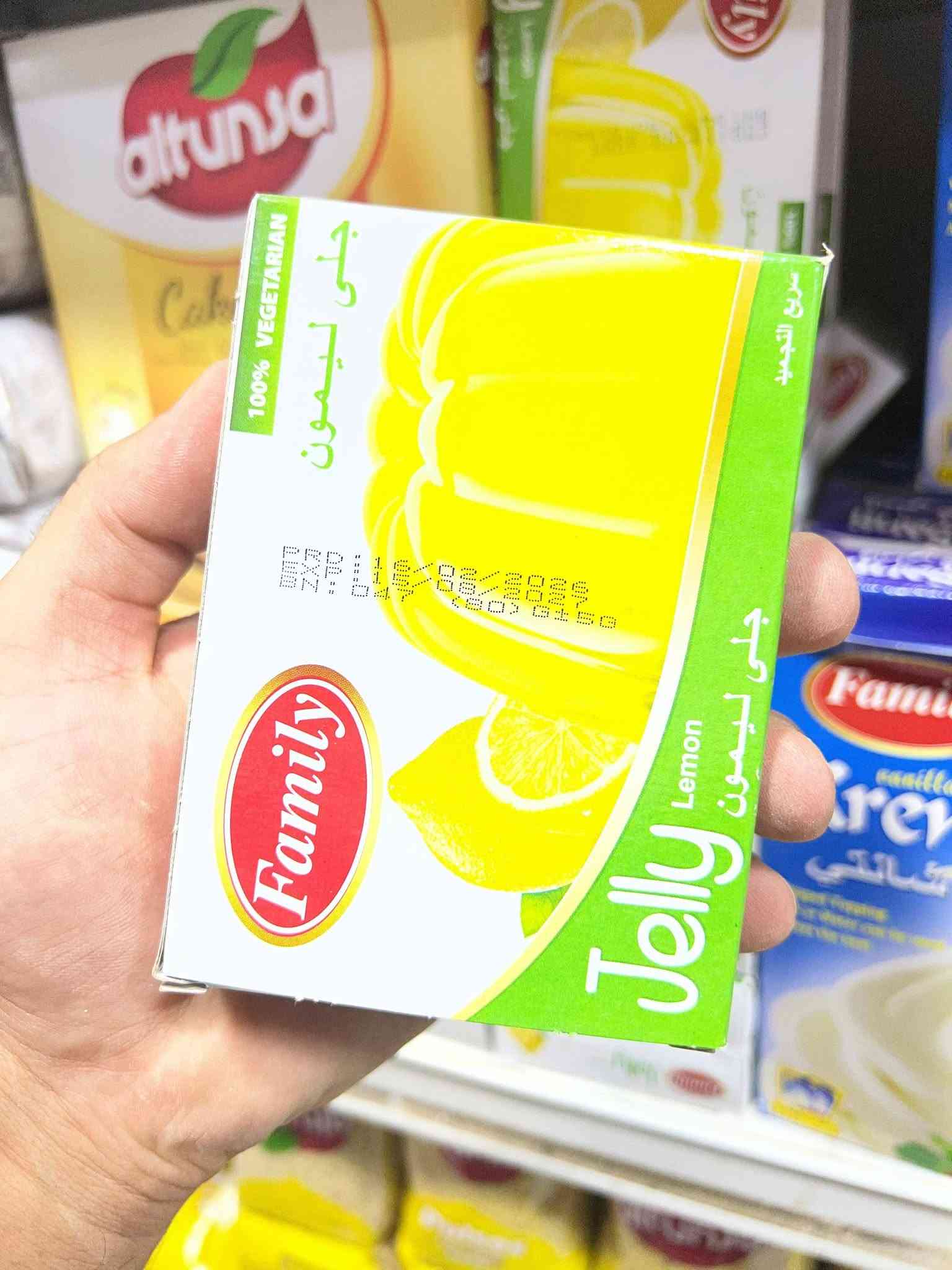 مستلزمات حلويات • توصيل • الهاشمية
