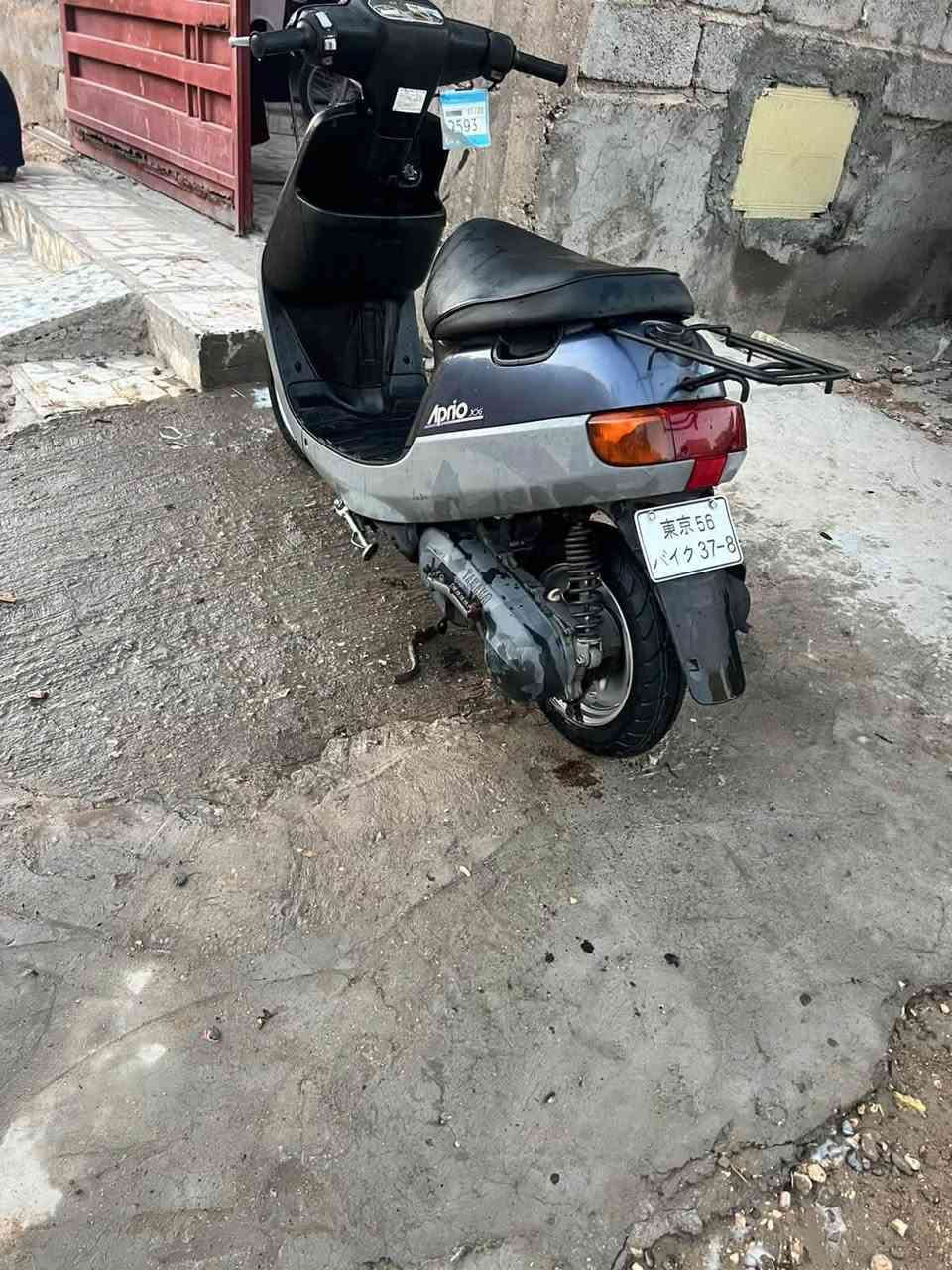 بطه • سكليتر • نضافه