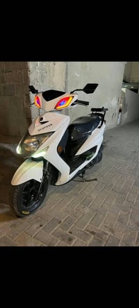 سكنس • نضافه • محرك ما مفتوح