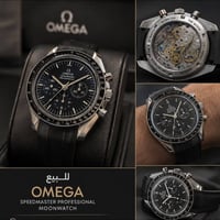 أوميغا • سبيدماستر • كرونوغراف