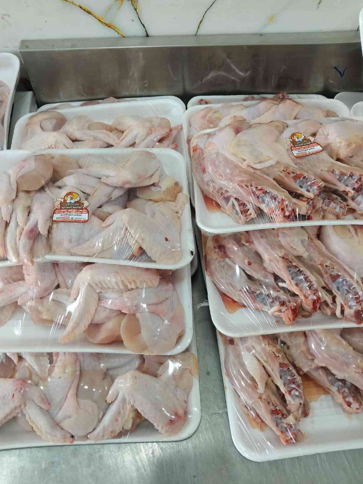ذبح اليوم • دجاج تازة • مقطع حسب الطلب