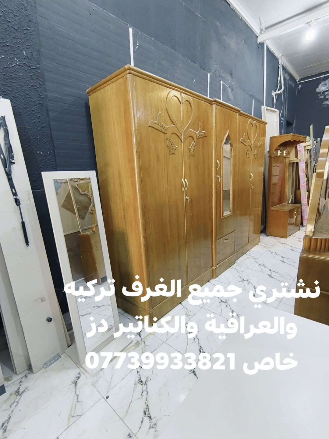 كنتور ٥باب • صاج ثقيل • دبيسات