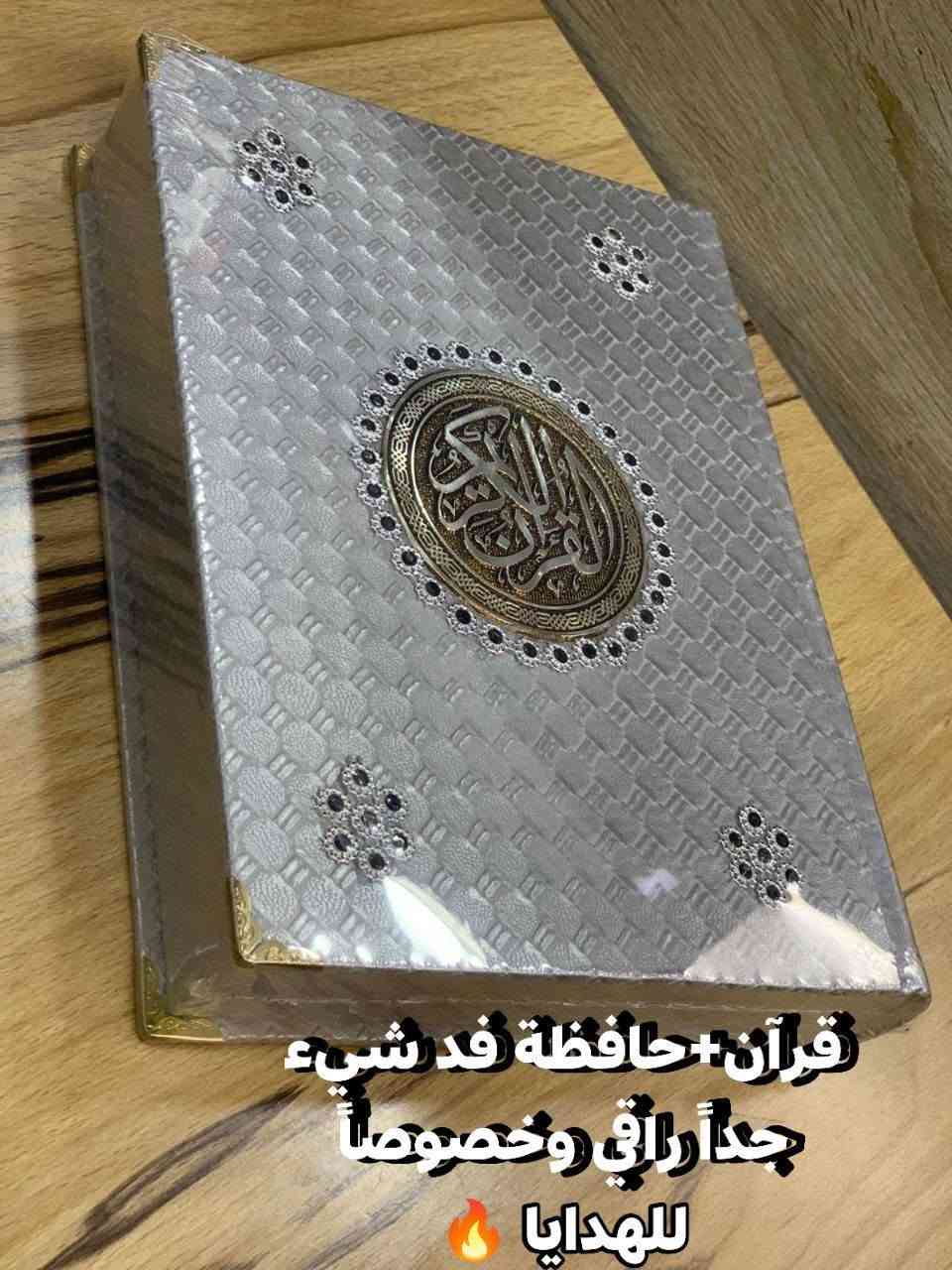 للحجز والاستفسار خاص 💌
او عبر الواتساب ***********
يتوفر توصيل 🚗 لجميع محافظات العراق 5
 
العنوان قضاء المحموديه حي العسكري شارع التله يم مدرسة البساله ضبط ♥️ مجاور ملعب احمد راضي
