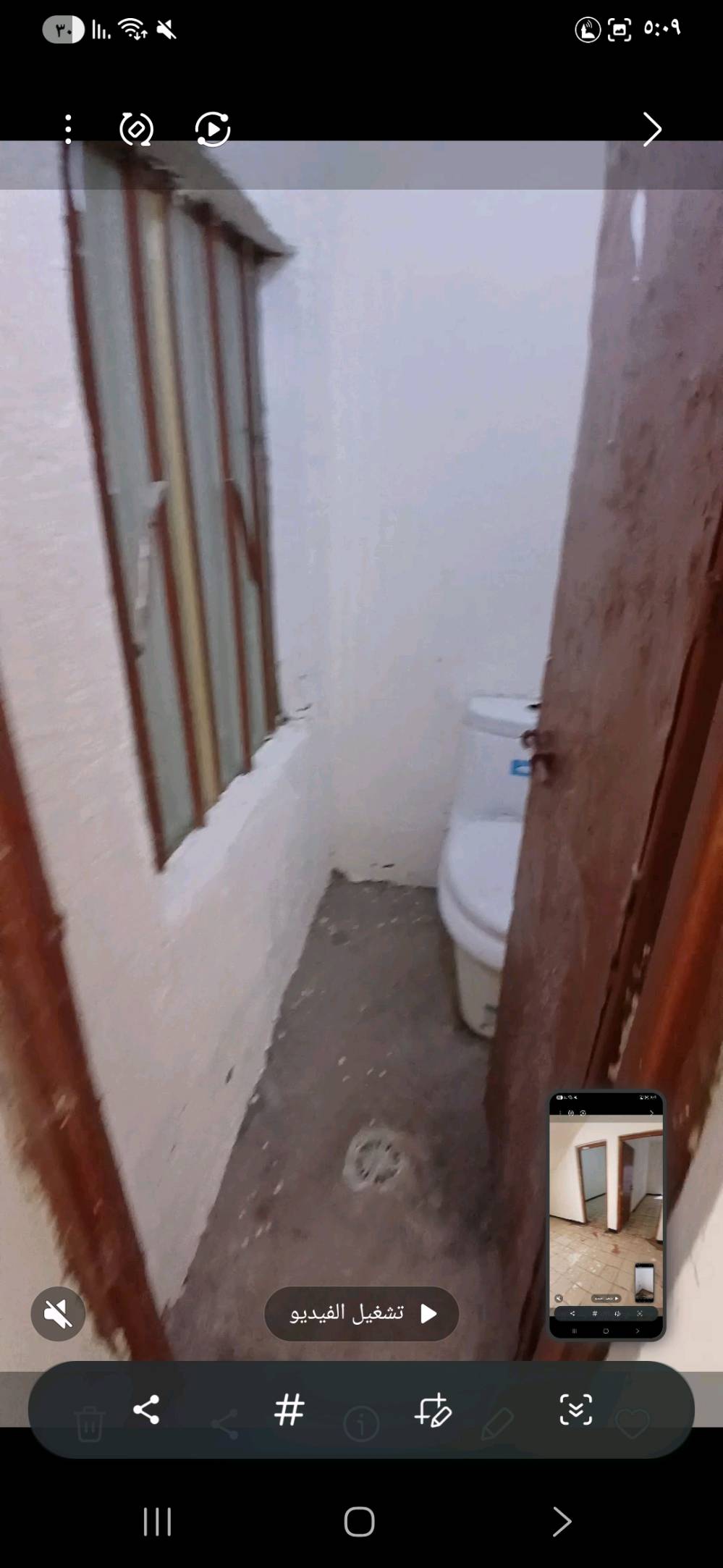بيت للبيع مساحة 125 متر مربع  واجه البيت 6 وربع والنزال 20يحتوي البيت على استقبال وغرفتين نوم وصالة ومطبخ ويحتوي على تواليت خارجي. وحمام  داخلي وتواليت داخلي. للتواصل واتساب  ***********.الموقع ابو غريب الشهداء شارع السكلات مقابل مطعم صهوبي يبعد عن شارع السكلات 50 متر
ممكن تذكرون شكد السعر المطلوب بشكل نهائي؟ وهل بيه مجال للمساومة لو لا؟: 
85000000
شنو وضع الطابو/السند مال البيت: طابو صرف لو شنو، وهل عليه أي ملاحظات قانونية أو معاملات؟: 
طابو صرف
البيت بيه خدمات جاهزة؟ يعني ماي وكهرباء شغالات، وشنو نوع التأسيس/التشطيبات الداخلية تقريباً؟: 
جاهز 
إذا يهم المشتري، شكد عدد الطوابق وهل البيت أرضي لو بيه طبقة ثانية/قابل للتوسعة؟: 
طابق واحد