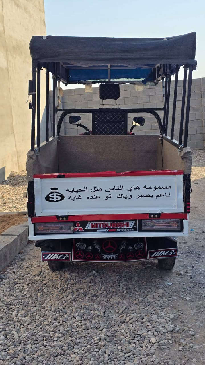 سلام عليكم ستوته 21
ي نقص مابيها بشرط بوجهك عشارع اوراق نضافه كدام العين مو شراي لا تتصل رجاء رقم الموبايل 
... ‏‪***********‬‏ 
السعر 1490 بيها مجال
