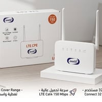 راوتر فورجي • LTE CPE • انترنت سريع