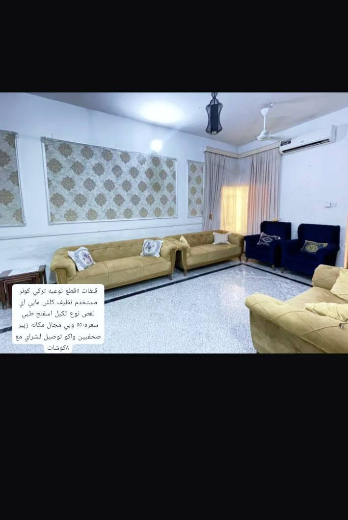 قنفات ٥ قطع • تركي • اسفنج طبي