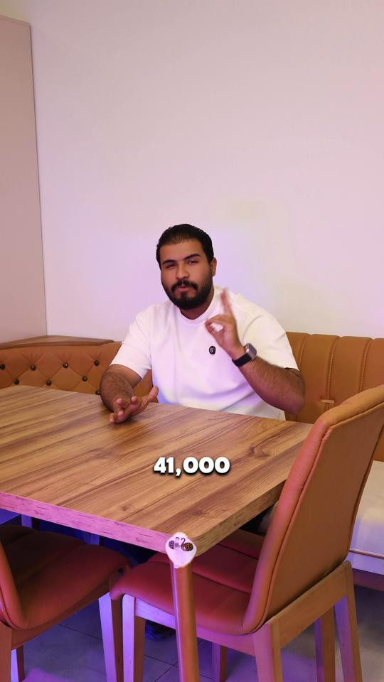 ميز طعام • تيكا • قسط شهري