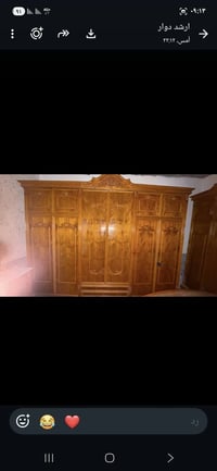 غرفه اخشاب • شغل نجار • كربلاء