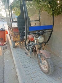 لستوته • دايوان • اوراق اصوليه