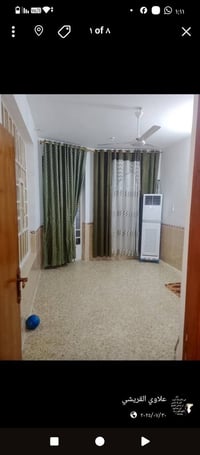 الامين الثانيه • ١٠٠م • طابو باسمي