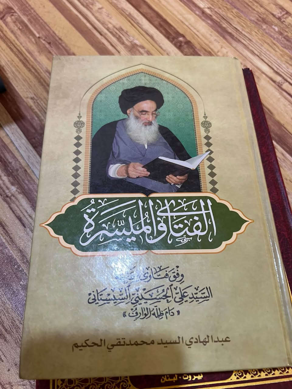 ١٥ عنوان • كتب علمية • كتاب هدية