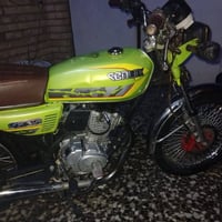 07746878471 السلام عليكم دراجه سولنك ايراني موديل 2024 دراجه مكفوله نق...