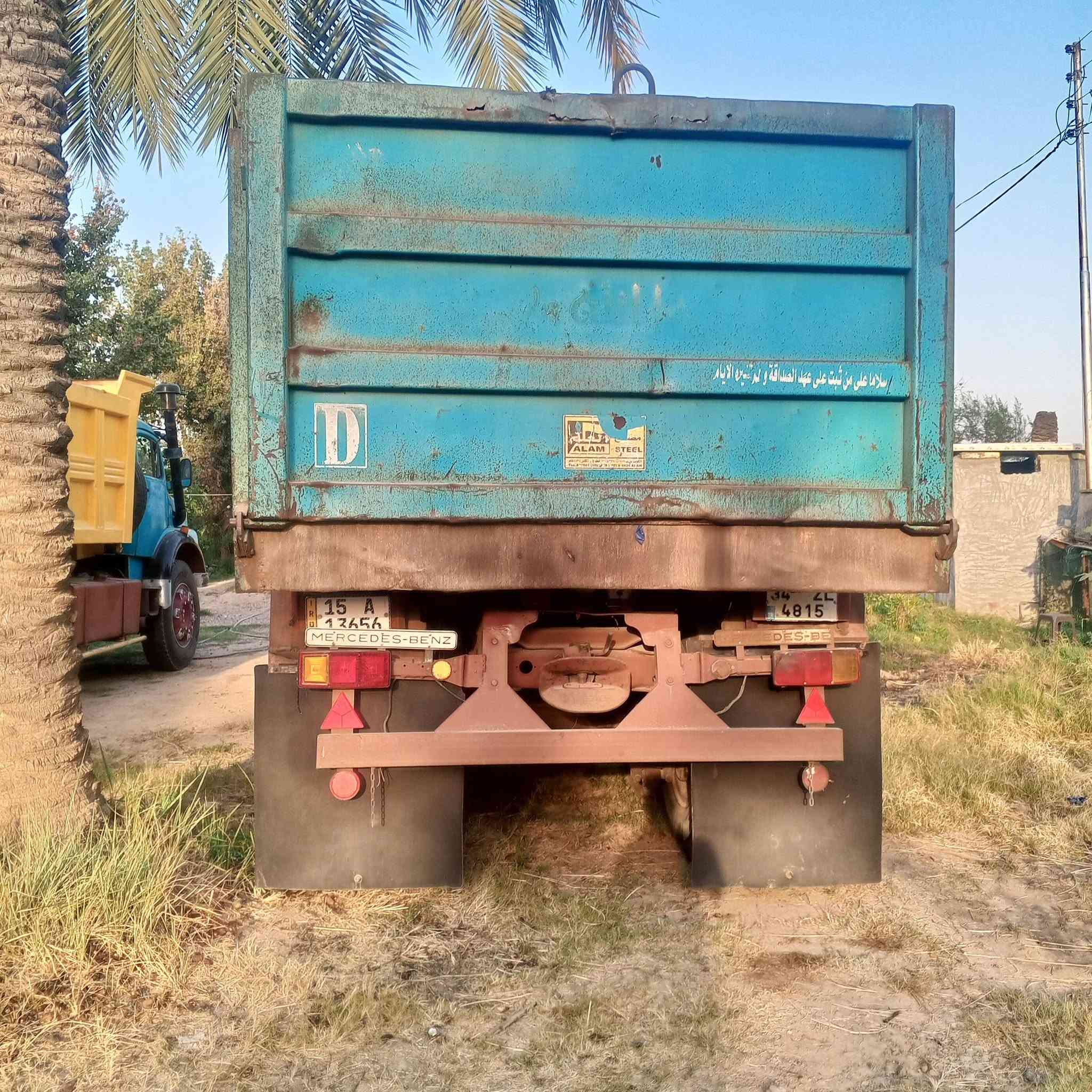 اقجم ٧٩
رقم انبار انكليزي

مجموعه نص البي دنگير اقجم رباط 24 

مكينه وكير ومجموعة مكفول

بدي فصال الفلوجه جعب مايلر 

قماره نظيفه

تخم تاير 

***********

***********

