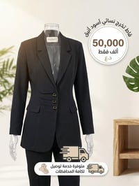 MISS MATTO • مقاس ٤٦ • مستعمل مرتين