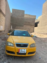 شيري كوين • ٢٠٠٩ • رقم بغداد
