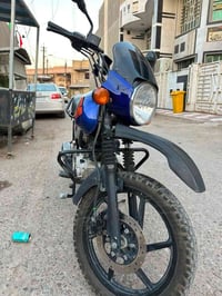 بوكسر • موديل ٢٢ • رقم انكليزي