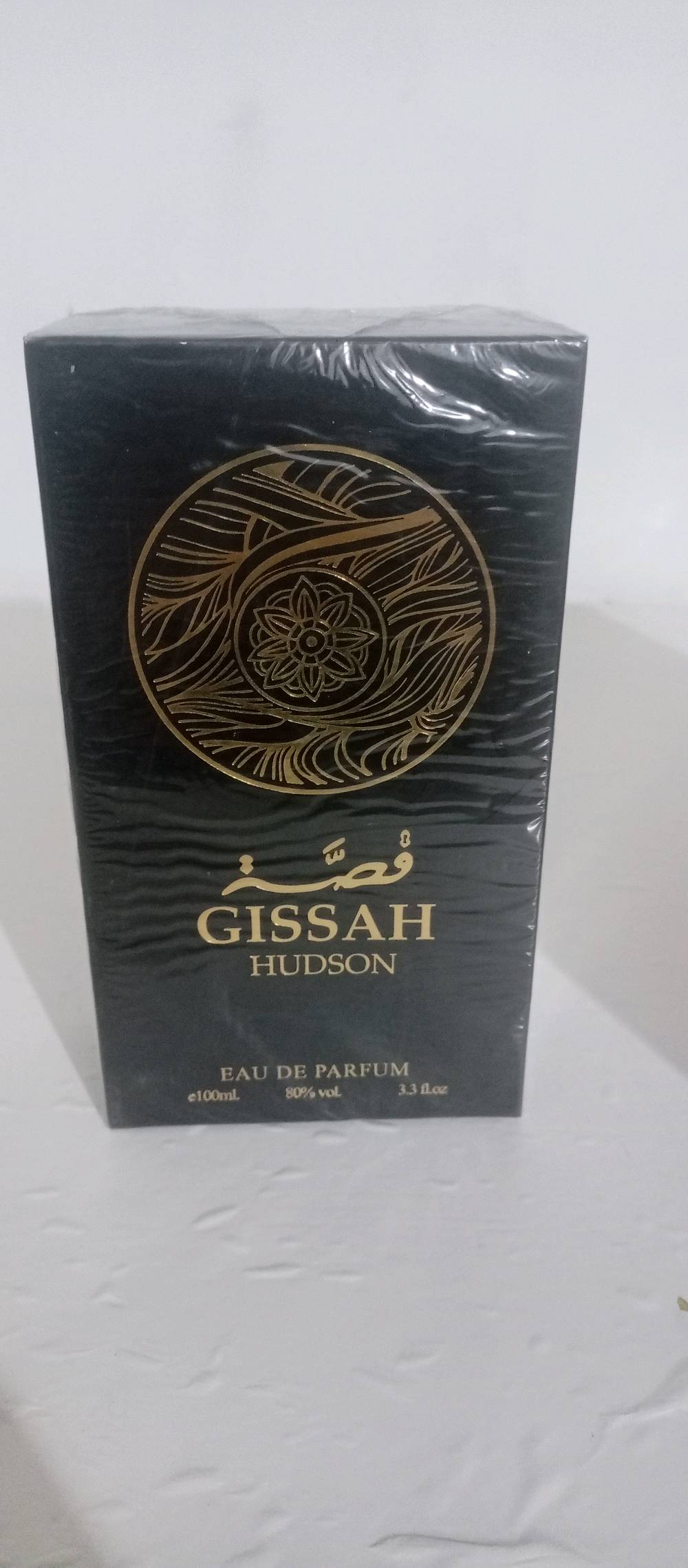 عطر قطعه على 3 الف + توصيل نهروان الف