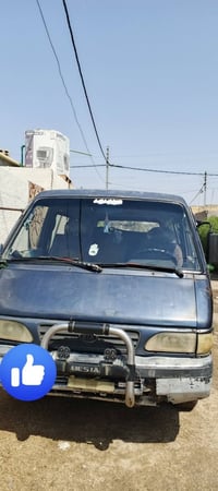 بسته • ١٩٩٥ • بابل