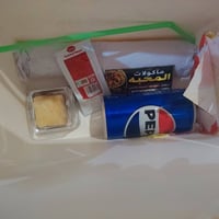 تجهيزات مناسبات • ضيافات • حجز بعربون