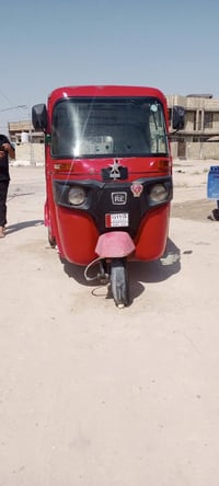 تكتك • ٢٠١٧ • كفالة عامة