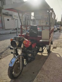ستوته • منفيس • ٢٠٢٣