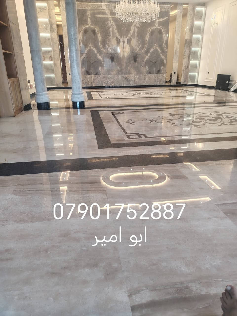 ((( ابو امير للجلي المو قعي)))
جلي كافة الكاشي والمرمر
جلي الصب الموقعي
جلي الصب الكونكريت
جلي بايات
جلي واجهات البيوت والبنايات
كوادر خاص
للتواصل والاستفسار الاتصال بالارقام
(( ***********)) وات ساب
(( ***********))
