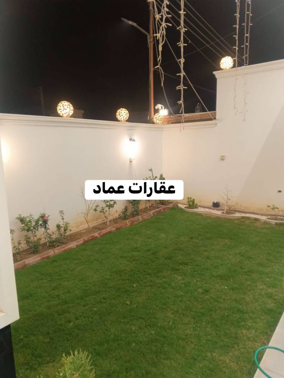 فله للبيع مساحه 400م قاطين 4 غرف. بناء حديث. مع مطبخ هديه و طاقه شمسيه. 20 امبير. مجمع دره سامراء. شارع 20 عقد حر تحويل. مباشر. للاستفسار

***********

نص مكتوب في الصور:
- عقارت عماد
- عقارات عماد