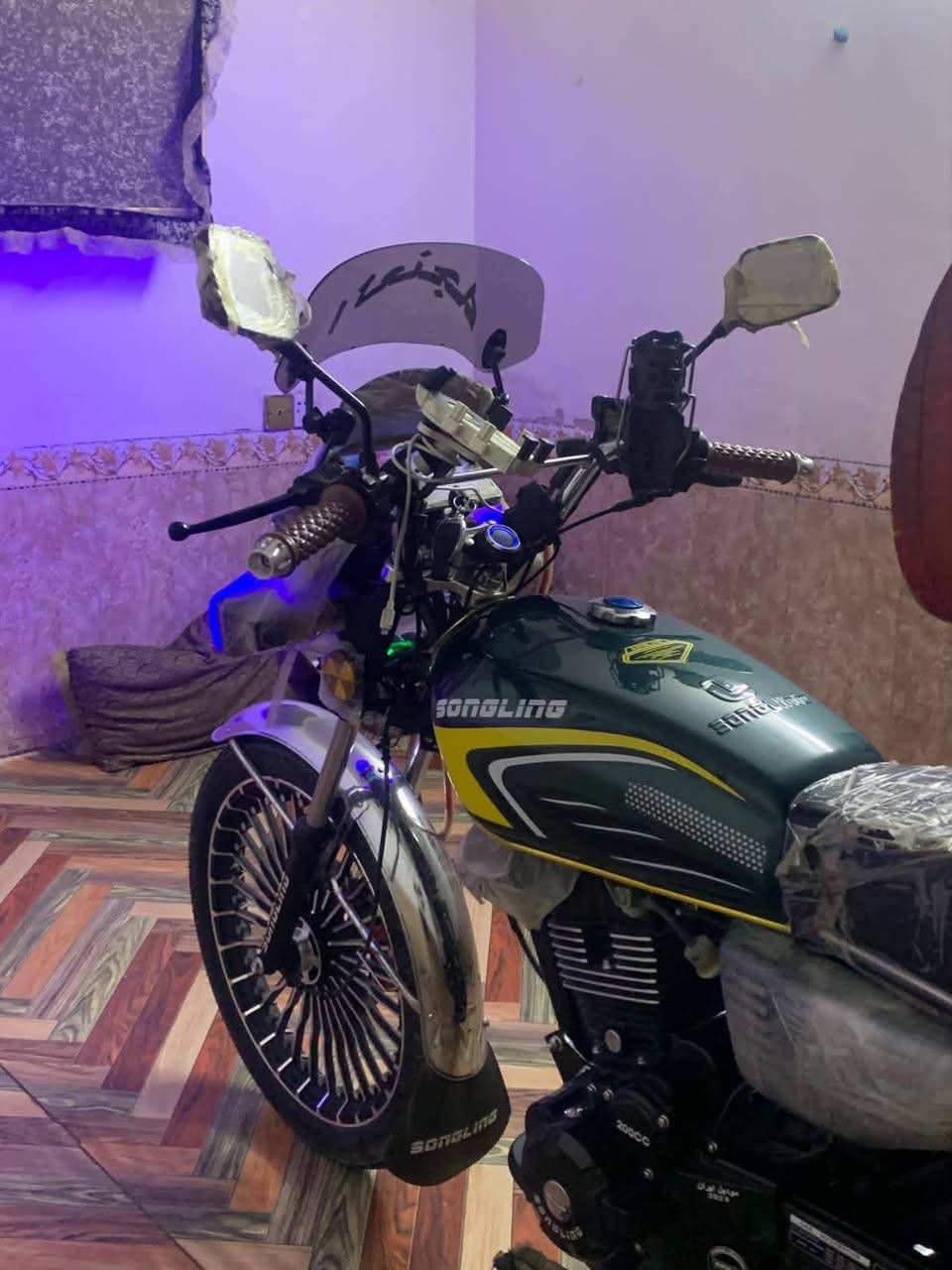 سونك • مديل 26 • كفاله عامه
