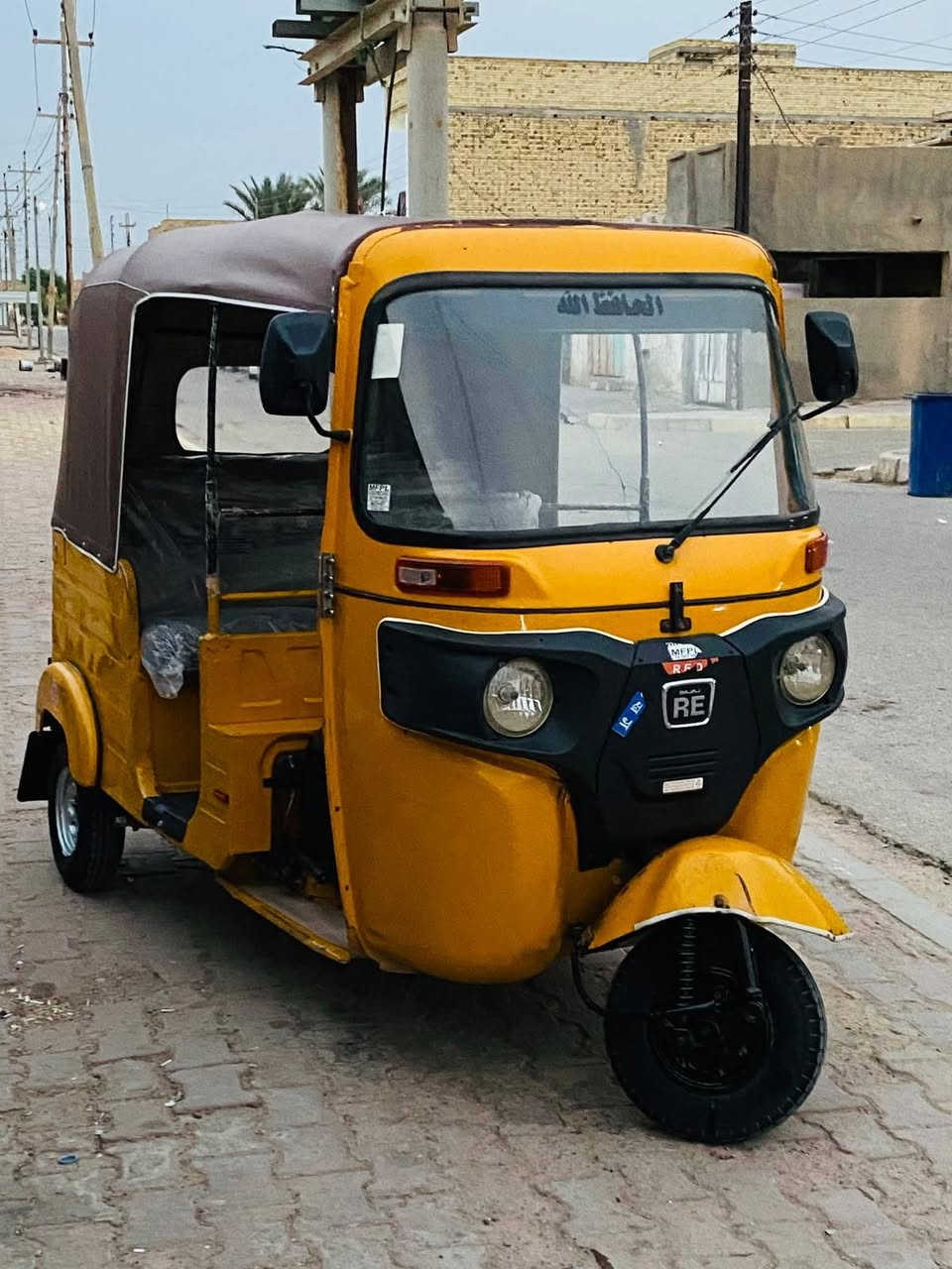 تكتك • ١٩ • اوراق