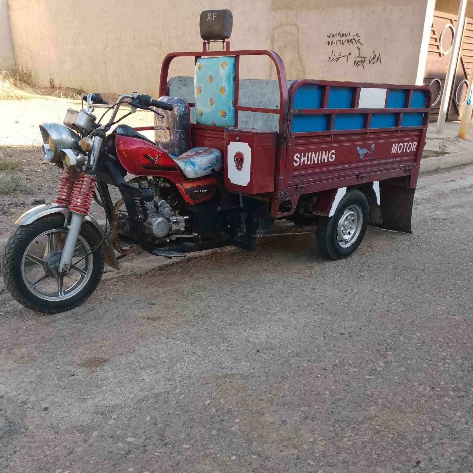 السلام عليكم
ستوته جنباوه موديل 22 للبيع 

ستوته كلشي شرط

شاصي شرط محرك اخرس نضيف

ويرمنيه كلها شغاله سلف شغل وطلع 

ستوته نضافه فول من كلشي زوج تيات وياله جدد

السعر مليون 450 بيها مجال 

الشاري يتصل 

*********** كورك بي وتساب
