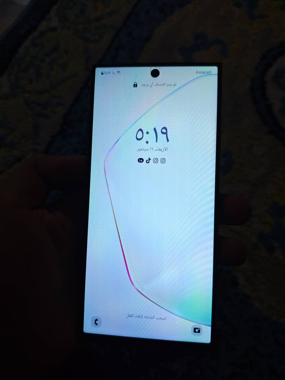 سلام عليكم سامسونك نوت10 للبيع جهاز معروف على مستوى ذاكره 256شرق أوسط جهاز نضيف فقط مبدل شاشه نوع وسط وكامره يرادلها تنضيف من الداخل تنضيف فقط سعره175 للتواصل واتساب ***********

نص مكتوب في الصور:
- حول الهاتف Galaxy Note10+ تعديل رقم الهاتف غير معروف اسم الطراز Galaxy Note10 رقم الطراز SM-N975F/DS الرقم التسلسلي RF8N833XW4D IMEI (الفتحة ١) 351591118810566 IMEI (الفتحة ٢) 351592118810564 معلومات الحالة معلومات قانونية معلومات البرنامج معلومات البطارية هل تبحث عن شيء آخر؟ تحديث البرامج