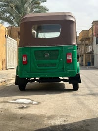 تكتك • مرقّم بغداد٢١ • كفاله عامه