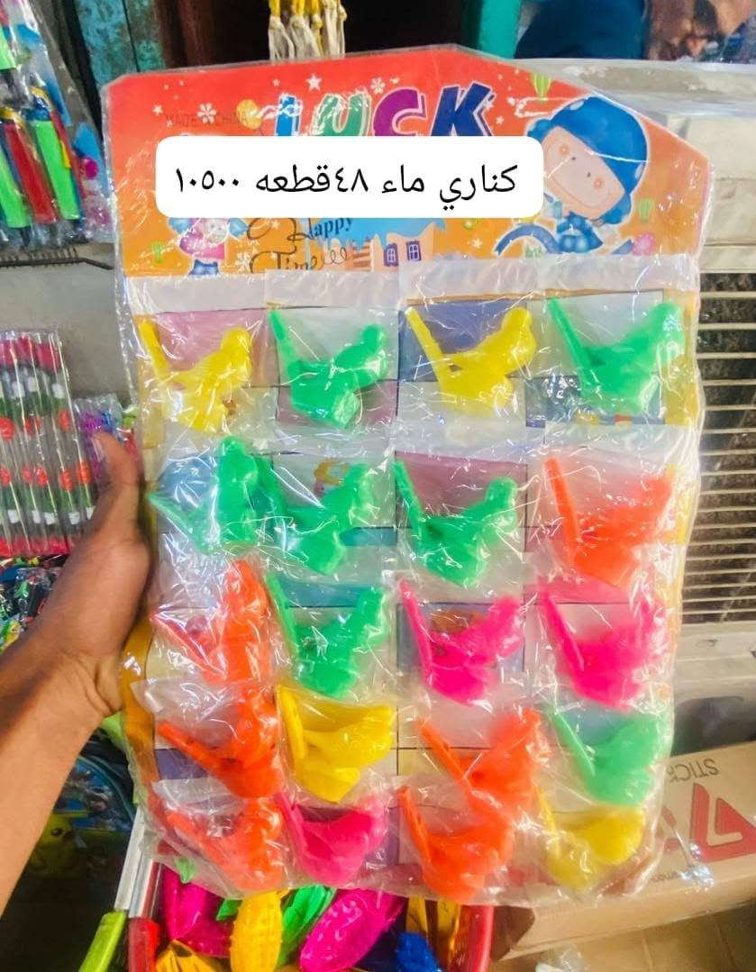خدمة توصيل • لكل المحافظات • مستلزمات حفلات