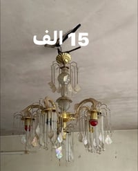 كركوك الاسكان • شغاله • للبيع