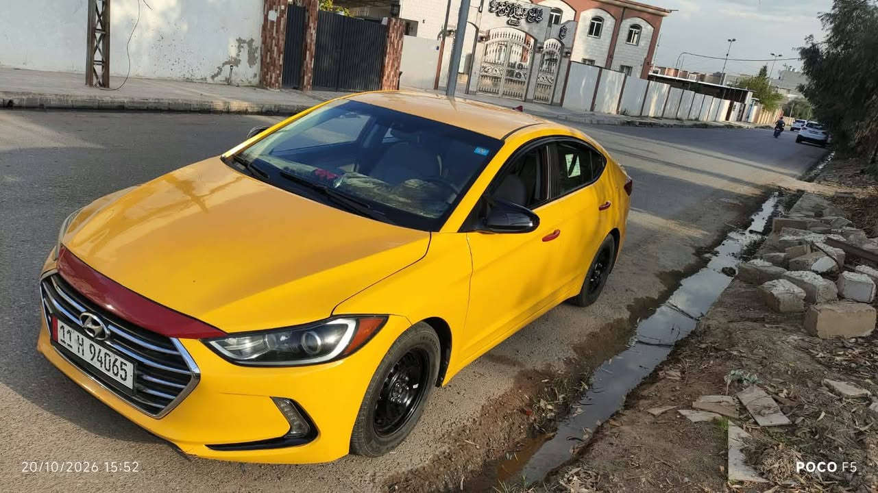 لانتر • ٢٠١٧ • رقم بغداد