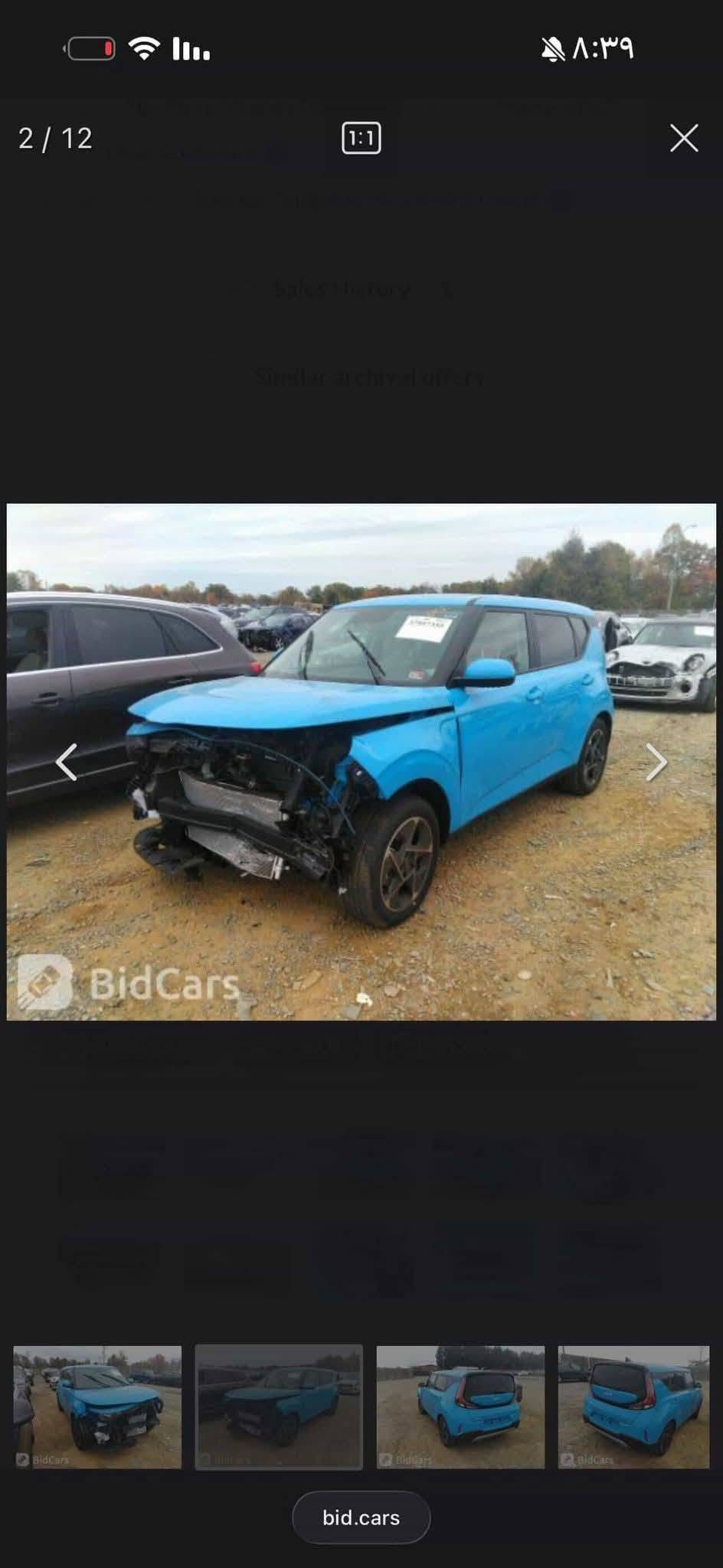 🚗 كيا صول موديل 2023  فول 1/1 رقم بابل باسمي تحويل ثاني يوم 

 • المحرك المرغوب : 2000

 • شاشة كبيرة 
, فتحه 
 • كار بلاي 
• بصمه 
• تشغيل عن بعد
• بصمه ابواب
 • كاميرا خلفية
• تدفئة كشنات
 • مكيف هواء
 • تتوقف ذاتي
• تحديد مسار 
 • أنظمة أمان (ABS – ثبات إلكتروني – مانع انزلاق)

📊 تفاصيل السيارة:
▪️ الموديل: 2023
▪️ اللون: ازرق
▪️ الممشى: 63km
▪️ الحالة: موضح بالصور (شاصي لغود مكفولات)  
▪️ الاتصال على الرقم التالي ***********
▪️ بابل
■ 155$

نص مكتوب في الصور:
- 2 / 12 BidCars bid.cars
- 5 / 12 BidCars bid.cars